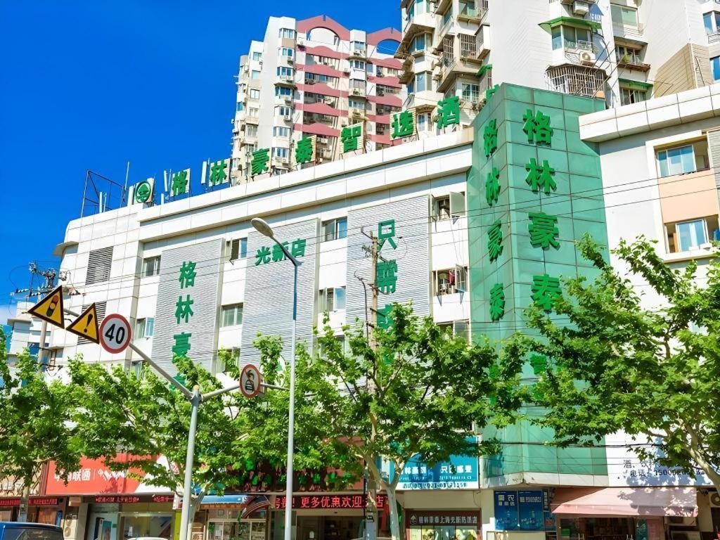 Greentree Inn Shanghai Guangxin Road Tongji Hospital Express Hotel Εξωτερικό φωτογραφία